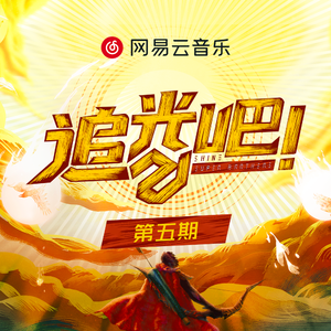 钱香香的一级黄色片
