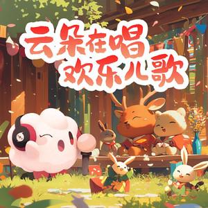 钱香香的一级黄色片
