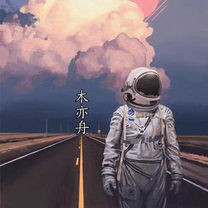 钱香香的一级黄色片
