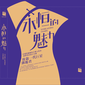 钱香香的一级黄色片
